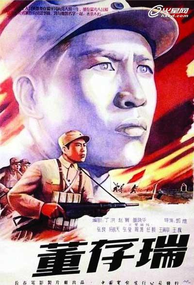 怎么办假博尔顿大学文凭毕业证